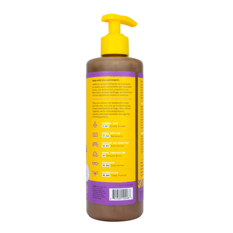 AUTHENTIC AFRICAN BLACK SOAP ALL-IN-ONE - WILD LAVENDER, 16 OZ