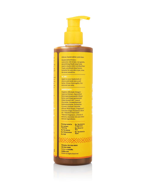 AUTHENTIC AFRICAN BLACK SOAP BODY WASH - SOOTHING TURMERIC GINGER 12 oz