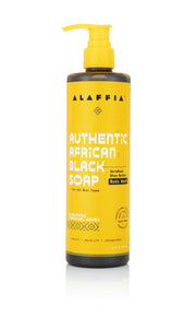 AUTHENTIC AFRICAN BLACK SOAP BODY WASH - CLARIFYING CHARCOAL HONEY