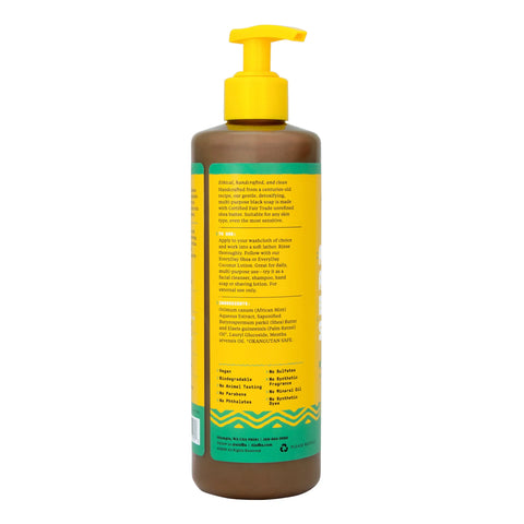 AUTHENTIC AFRICAN BLACK SOAP ALL-IN-ONE - PEPPERMINT, 16 OZ