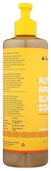 AUTHENTIC AFRICAN BLACK SOAP ALL-IN-ONE - TANGERINE CITRUS, 16 OZ