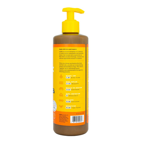 AUTHENTIC AFRICAN BLACK SOAP ALL-IN-ONE - UNSCENTED, 16 OZ