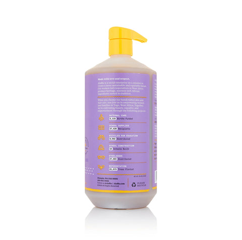 EVERYDAY SHEA SHAMPOO - LAVENDER