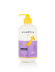 KIDS BODY LOTION - LEMON LAVENDER