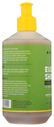 EVERYDAY SHEA HAND SOAP - LEMON VERBENA