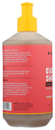 EVERYDAY SHEA HAND SOAP - HONEYSUCKLE