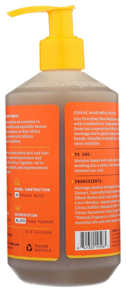 EVERYDAY SHEA HAND SOAP - MANDARIN MANGO