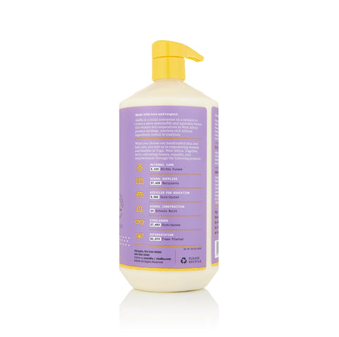 EVERYDAY SHEA BODY LOTION - LAVENDER