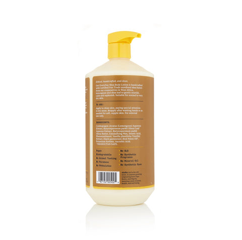 EVERYDAY SHEA BODY LOTION - VANILLA