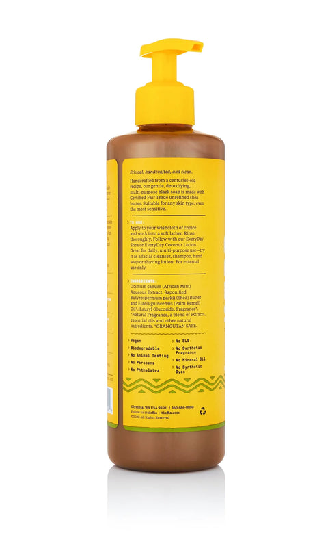 AUTHENTIC AFRICAN BLACK SOAP ALL-IN-ONE - HEMP OLIVE LEAF, 16 OZ