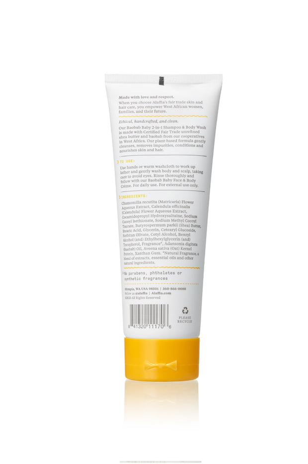 BAOBAB BABY 2-IN-1 SHAMPOO & BODY WASH, CHAMOMILE