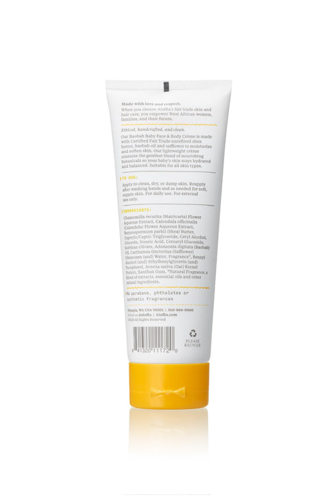 BAOBAB BABY FACE & BODY CRÈME, CHAMOMILE