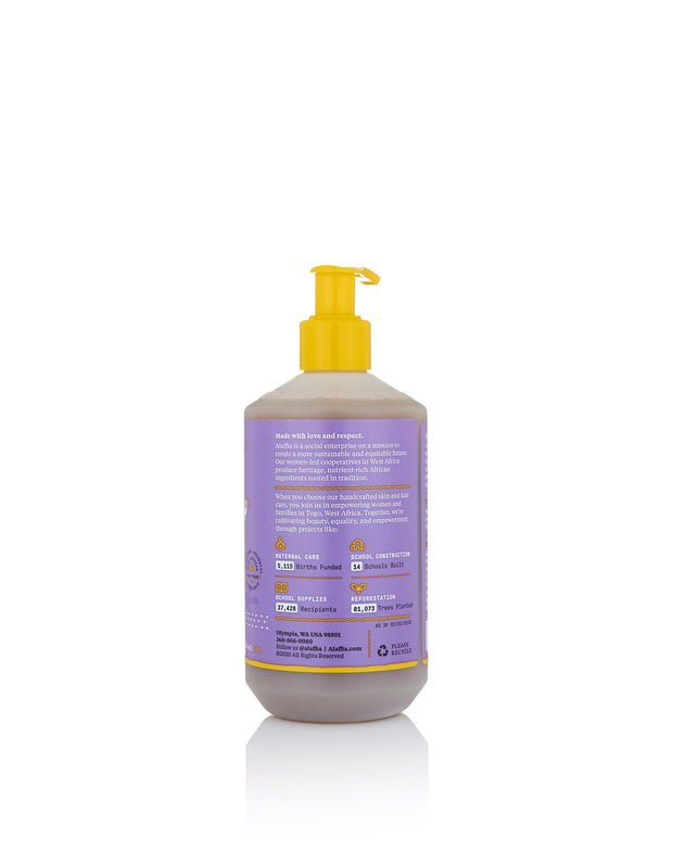EVERYDAY SHEA HAND SOAP - LAVENDER SPICE